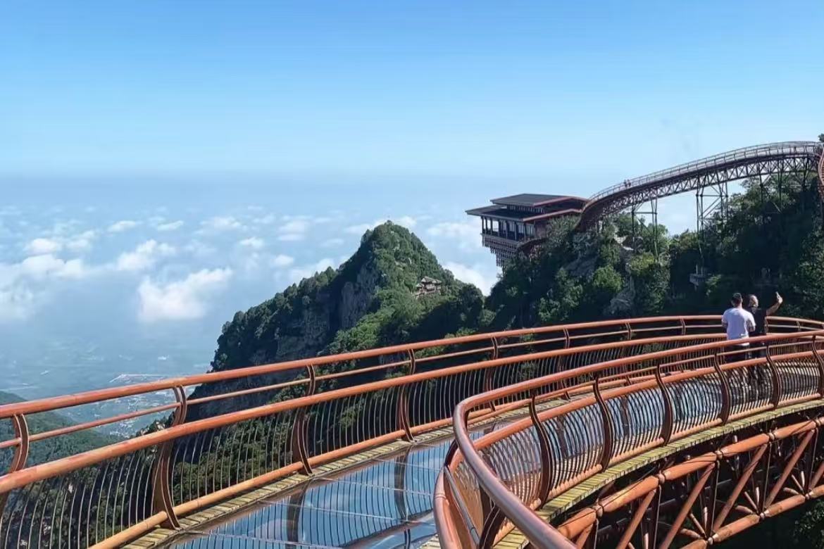 Shaohua Mountain